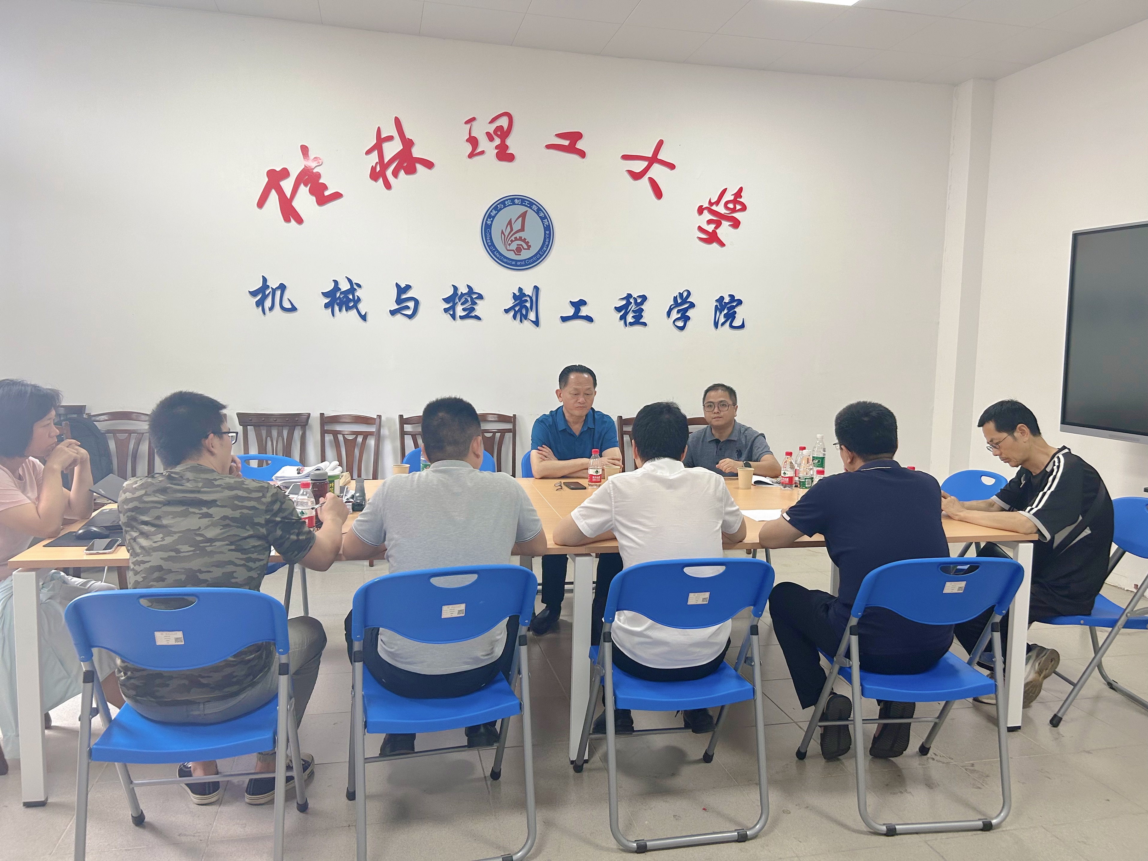 桂林市城昌建材科技有限公司與桂林理工大學達成合作意向